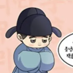 Profile image of 장내관