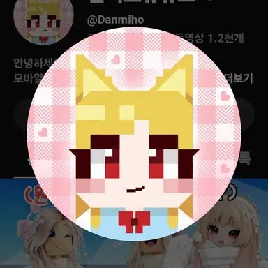Profile image of 단미호