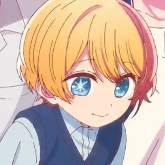 Profile image of 星野アクア
