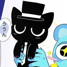 Profile image of ネコブラック