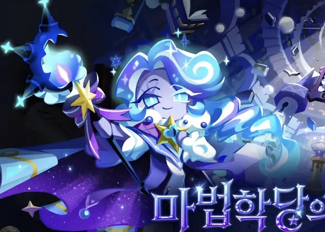 Profile image of 지식의 선지자