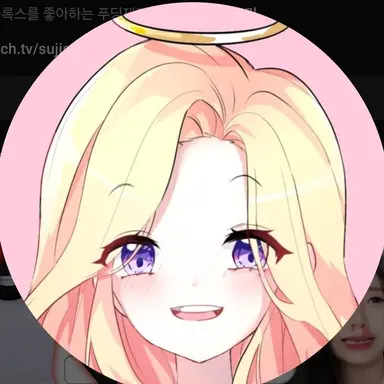 Profile image of 푸딩