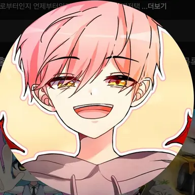Profile image of 집사