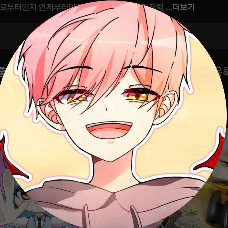 283738의 대저택🏠+여우+늑대 (마법학교)