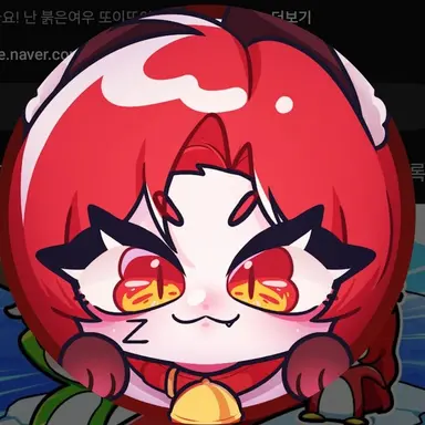 Profile image of 또이