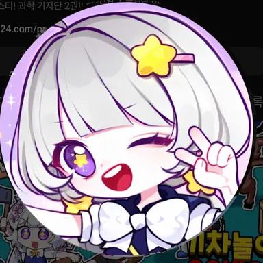 Profile image of 멜로우