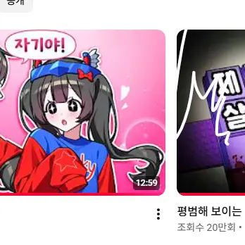 Profile image of 벨키