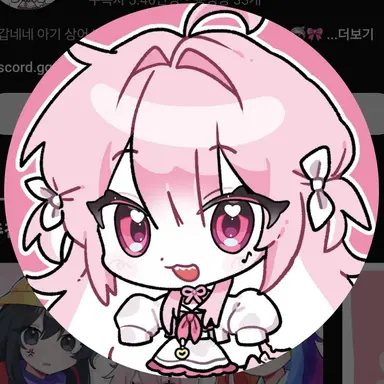 Profile image of 네즈