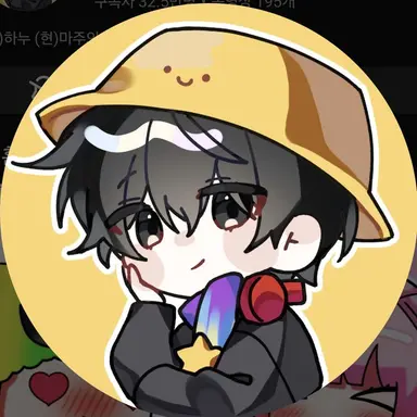 Profile image of 마주