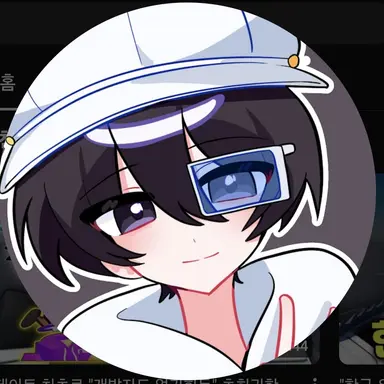 Profile image of 크쀠