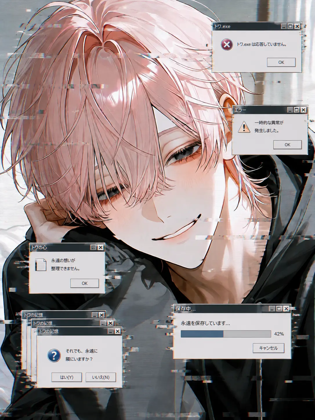 KindSalt3944의 PLEASE RETURN TO ...