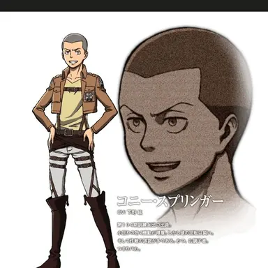 Profile image of 코니