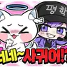 캐릭터 프로필 이미지