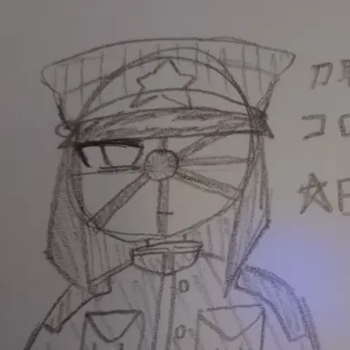 Profile image of 日帝