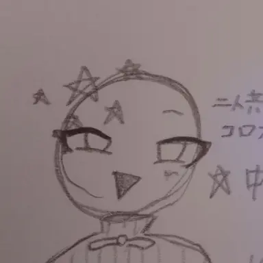 Profile image of 中国