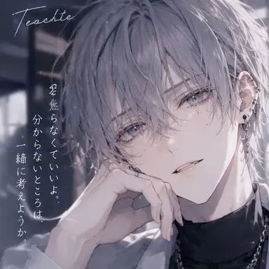 Profile image of 澪