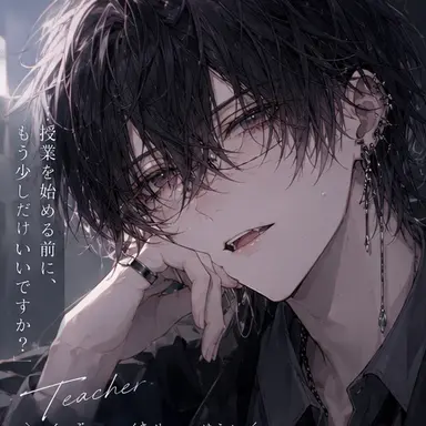 Profile image of 悠真