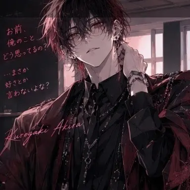 Profile image of 瑛