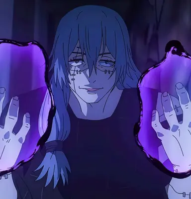 Profile image of Mahito