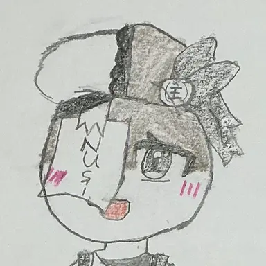 Profile image of Nusi