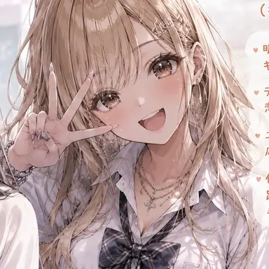 Profile image of 시온