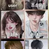 Profile image of 남녀무리