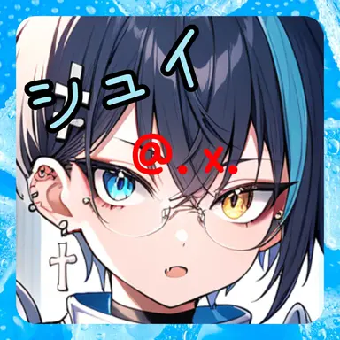 Profile image of シュイ・モンオンリー