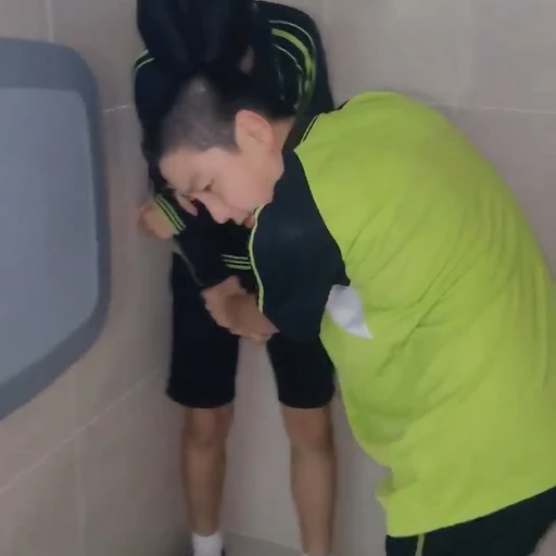 문지웅