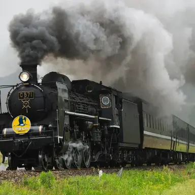 Profile image of C57 1호기