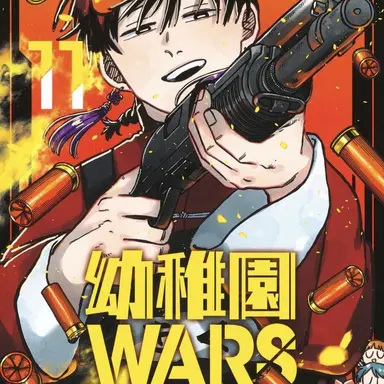 Profile image of 池田ヨシテル