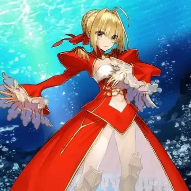 Profile image of Nero