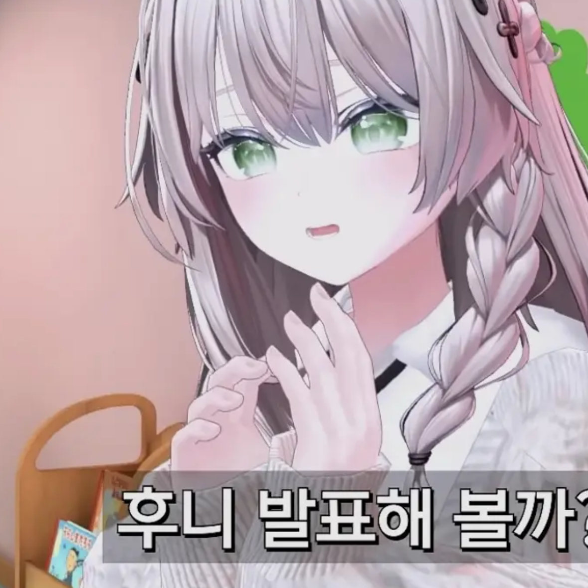 훈이 유치원~ 대표 이미지