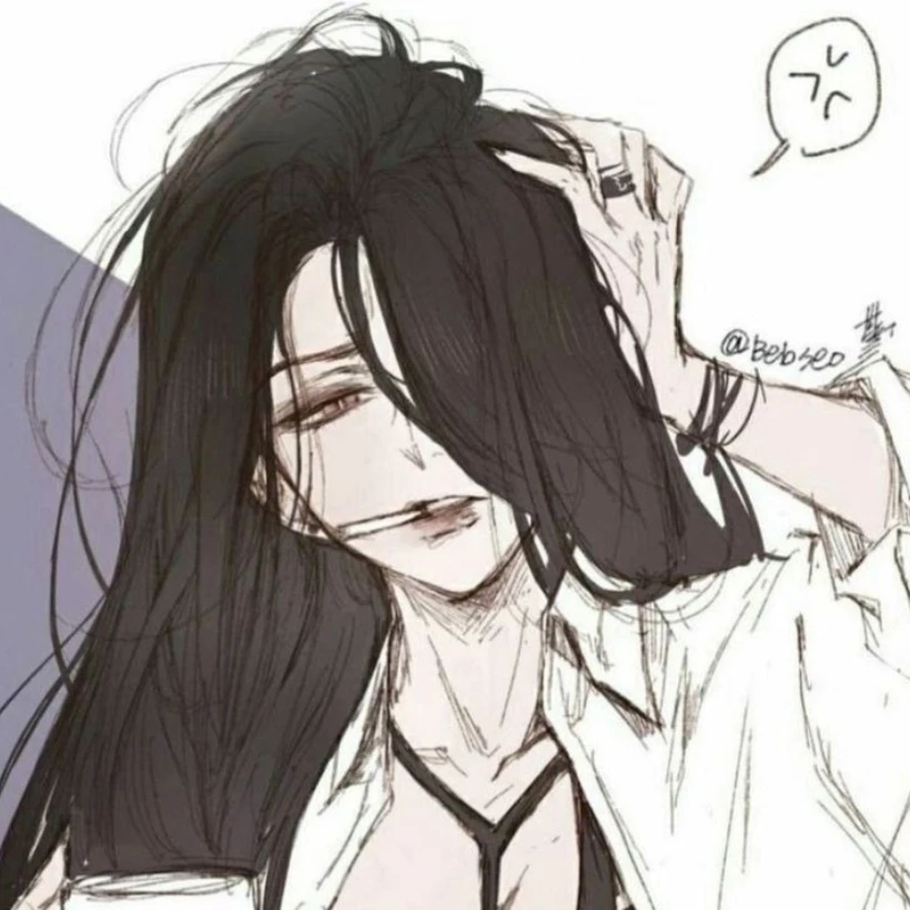세원