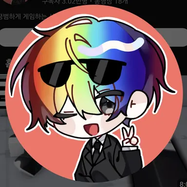 Profile image of 우웡