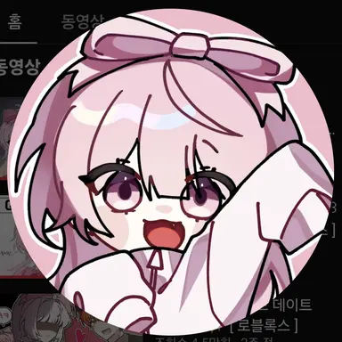 Profile image of 네즈