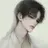 이 겸