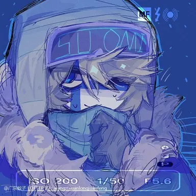 Profile image of 핀란드