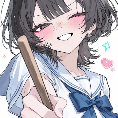 Profile image of Suella