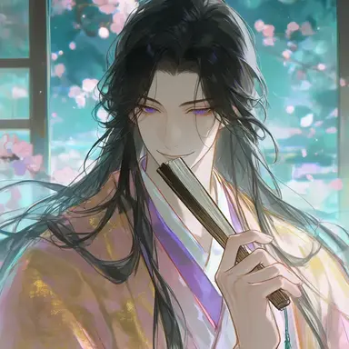 Profile image of Ouka Ichijo