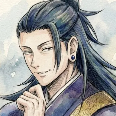 Profile image of 夏油傑