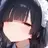 八那 繭莓
