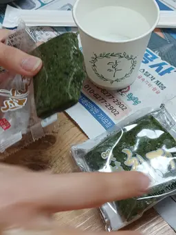 Profile image of 남조아