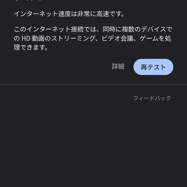 Profile image of ディース