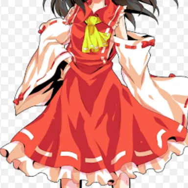 Profile image of リース
