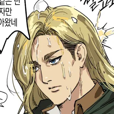 Profile image of 엘빈 스미스