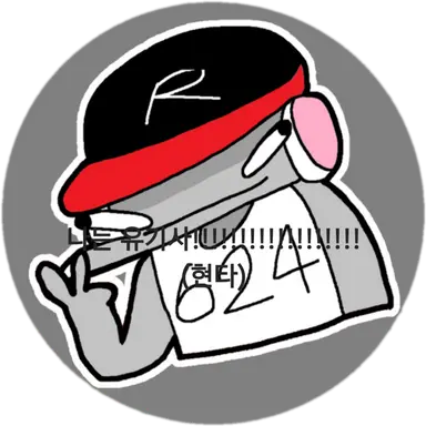 Profile image of 유기사