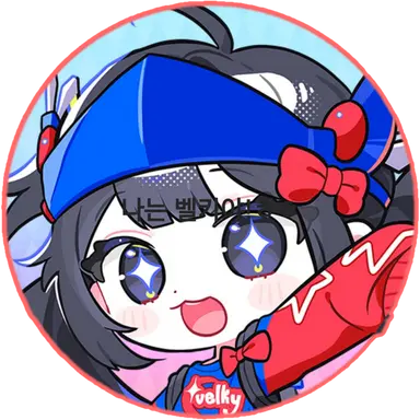 Profile image of 벨키