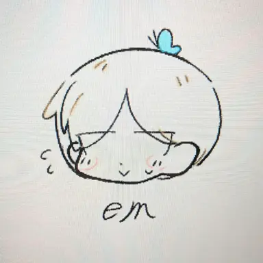 Profile image of エーミール