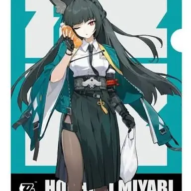 Profile image of 미야비