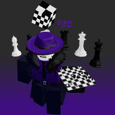 Profile image of 하프턴